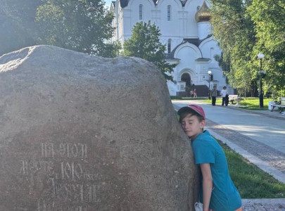 Прибрежный Ярбург, Ярославль 3 – 11 Июня Дикий Запад