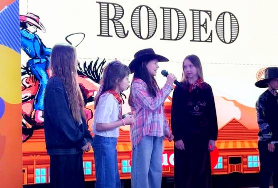 Искра 1–3 Мая Wild West